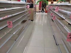 -爱斯即膜永辉超市(西美·五洲天地店)