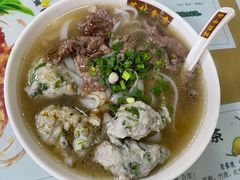 牛腩拼鱼滑汤河-荔林食店(西华路店)