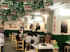 大堂-石灰市老火锅(北滨路店)