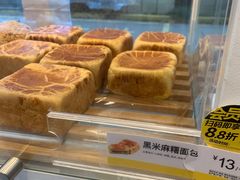 -85度C(上海奉贤苏宁生活广场二店)