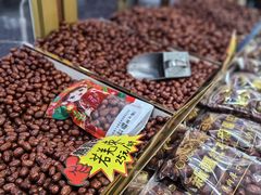 -新疆红山干果市场