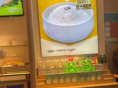 -醉得意·山茶油炒土鸡(泰安吾悦广场店)