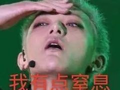 -牛很鲜潮汕牛肉火锅(椒江店)