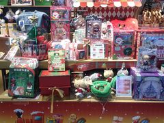 -九木杂物社(新一城店)