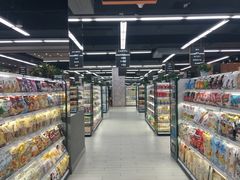 -果蔬好生活超市(乐堤港店)