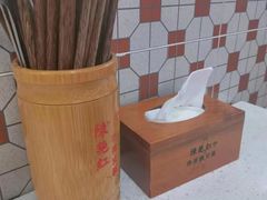 -陳艳红火锅(港汇店)