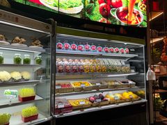 -番食园鲜食火锅(高新店)