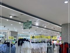 -石家庄万象城