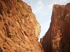 -天山神秘大峡谷