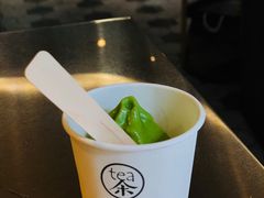 抹茶芥末冰淇淋-茶是一枝花泡茶店