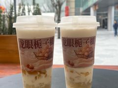 -阿嬷手作(成都万象城店)