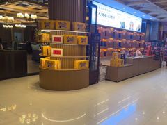 -金狮麟·新豫菜(金码大厦店)