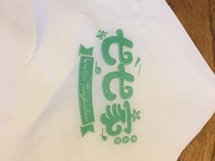 -七七家的糖水店(南湾街1号店)