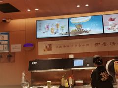 -茶话弄(中贸广场店)