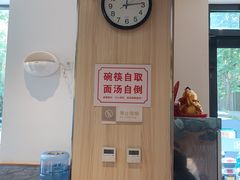 -宋益驴蹄子面肉夹馍(辛家庙店)