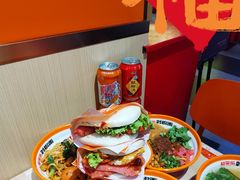 -超享乐剁椒面(合生汇店)