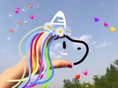 -杭州城北体育公园