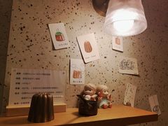-发酵食堂(屏风街店)