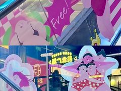 -南京时尚莱迪购物广场(正洪街店)