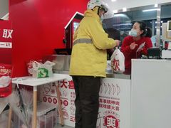 -螺大喜螺蛳粉(华业东方玫瑰店)