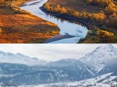 -北极村旅游风景区