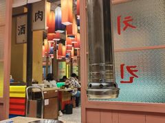 -姜胖胖首尔自助烤肉·蒸汽海鲜大排档(国瑞中心店)