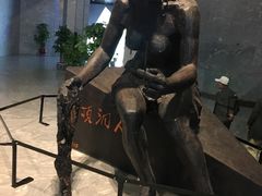 -北京周口店北京人遗址博物馆