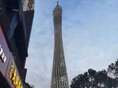 -珠江夜游广州塔·中大码头