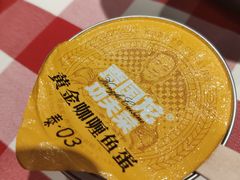 -西贝莜面村(伊藤春熙路店)