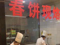 -合合春饼·酱骨·东北菜(潘家园店)