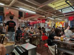 -燃计沙茶皇·香港沙茶火锅(人广旗舰店)