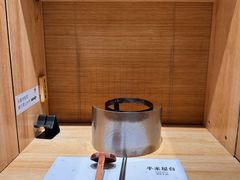 -独食火锅·半米屋台(直营总店)