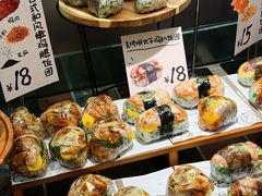 -首开·龙湖成都西宸天街