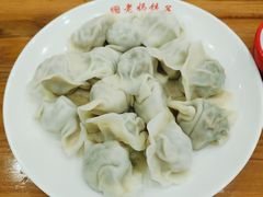 -霍嘟嘟手工水饺(黄山花园店)