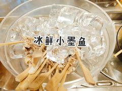 -百品聚旋转火锅(号外店)