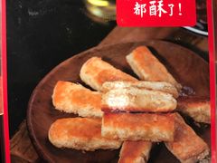 -蜀滋香鲜鱼火锅(黄金路店)