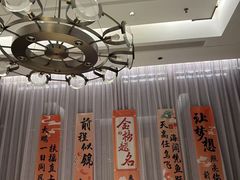 -泓历皇朝酒店(东亭店)