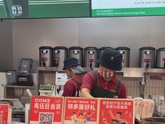 -马伍旺饮料厂(江宁砂之船店)