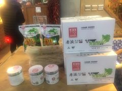 -山里屯铁锅炖(哈尔滨中央大街店)