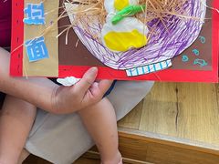 -123+智汇成长中心(保利时光里中心)