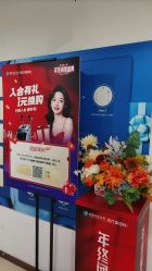 -成都西区医院整形美容