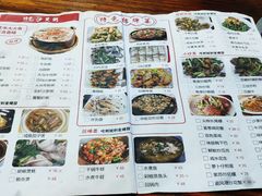 菜单-张家卫·阳江菜·小海鲜(肥婆湾桥店)