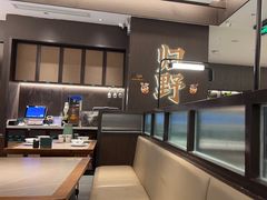 -山涧肴·湘味家肴(松岗满纷天地店)