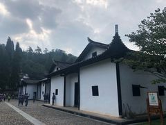 -毛泽东同志旧居