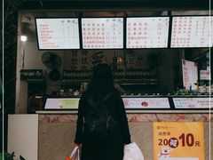 -翼果厨(总店)