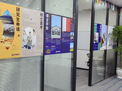 -凯特语言中心·STBJ日语等级考点(慈云寺总校)