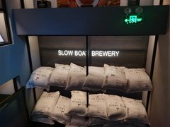 -悠航SLOWBOAT(三里屯店)