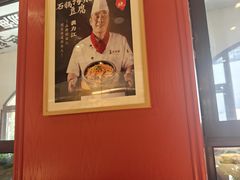 -老大连·海肠捞饭·大连海鲜大连菜(西安路店)