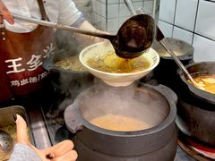 -王全兴鸡血汤鸡汤饭(交通路店)