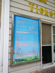 -酷酷兔少儿拓展天地